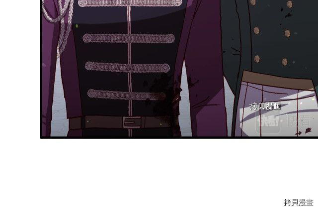 侍女只想活下去[拷贝漫画]韩漫全集-第69话无删减无遮挡章节图片 