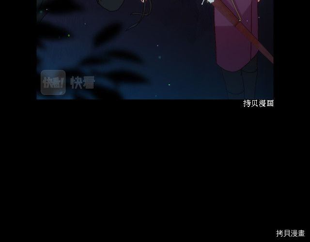 侍女只想活下去[拷贝漫画]韩漫全集-第69话无删减无遮挡章节图片 