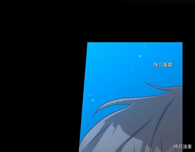 侍女只想活下去[拷贝漫画]韩漫全集-第69话无删减无遮挡章节图片 