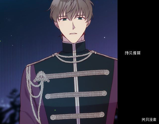 侍女只想活下去[拷贝漫画]韩漫全集-第69话无删减无遮挡章节图片 