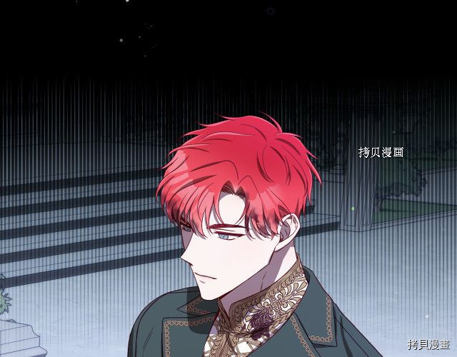 侍女只想活下去[拷贝漫画]韩漫全集-第69话无删减无遮挡章节图片 