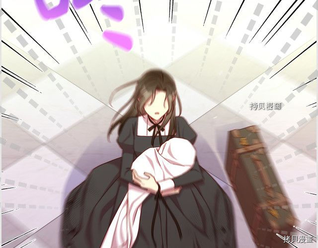 侍女只想活下去[拷贝漫画]韩漫全集-第69话无删减无遮挡章节图片 