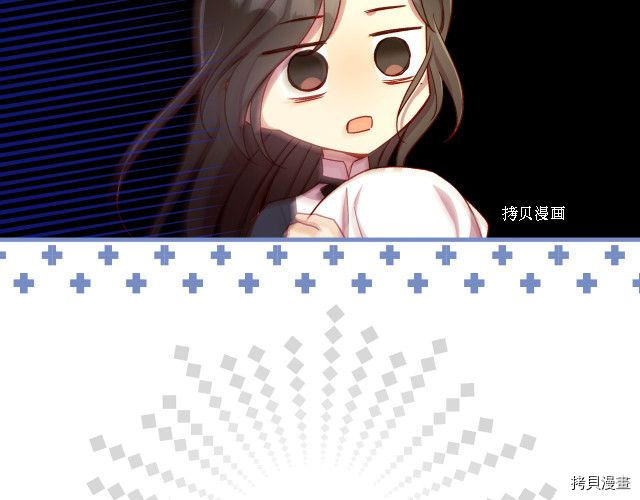 侍女只想活下去[拷贝漫画]韩漫全集-第69话无删减无遮挡章节图片 