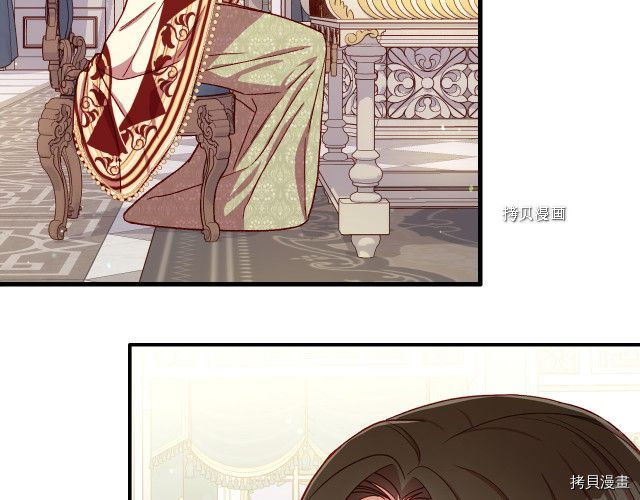 侍女只想活下去[拷贝漫画]韩漫全集-第69话无删减无遮挡章节图片 