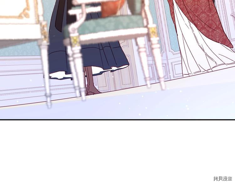 侍女只想活下去[拷贝漫画]韩漫全集-第7话无删减无遮挡章节图片 