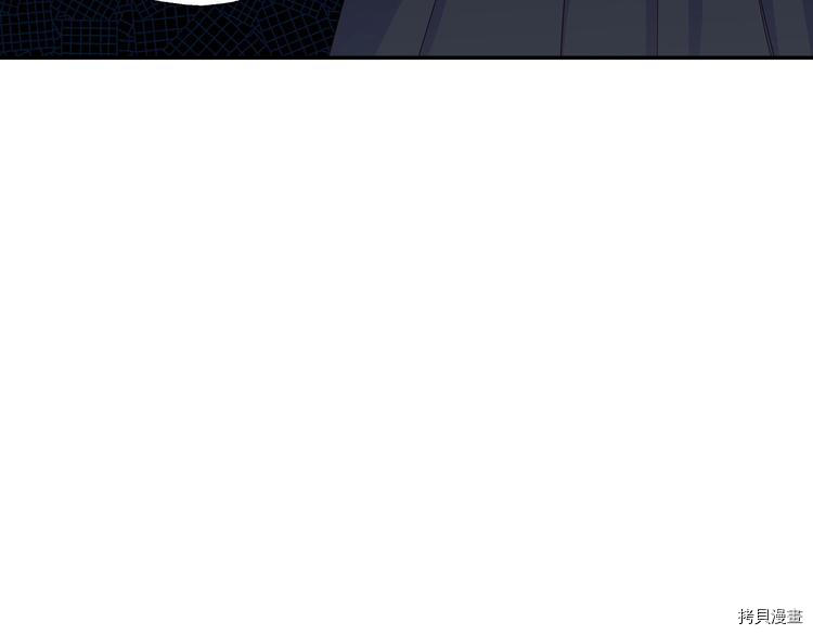 侍女只想活下去[拷贝漫画]韩漫全集-第7话无删减无遮挡章节图片 