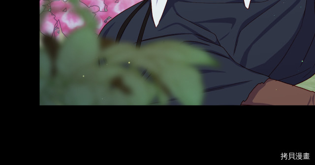 侍女只想活下去[拷贝漫画]韩漫全集-第70话无删减无遮挡章节图片 