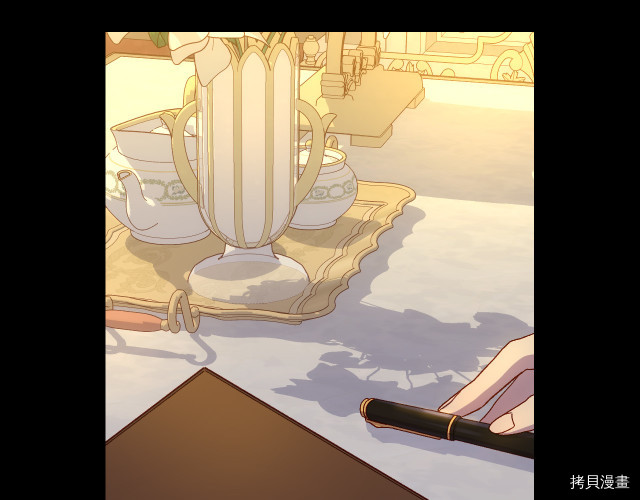 侍女只想活下去[拷贝漫画]韩漫全集-第70话无删减无遮挡章节图片 