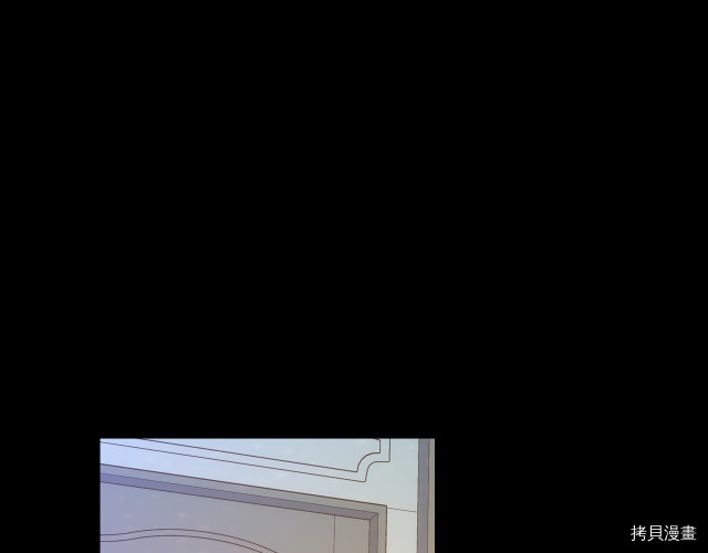 侍女只想活下去[拷贝漫画]韩漫全集-第70话无删减无遮挡章节图片 