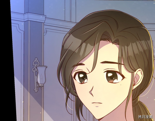 侍女只想活下去[拷贝漫画]韩漫全集-第70话无删减无遮挡章节图片 