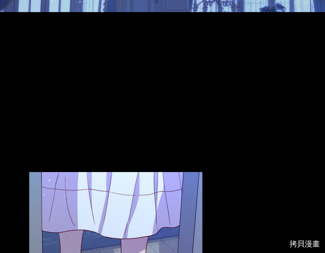 侍女只想活下去[拷贝漫画]韩漫全集-第70话无删减无遮挡章节图片 