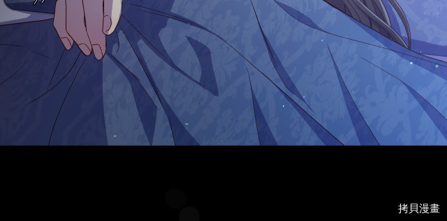 侍女只想活下去[拷贝漫画]韩漫全集-第70话无删减无遮挡章节图片 