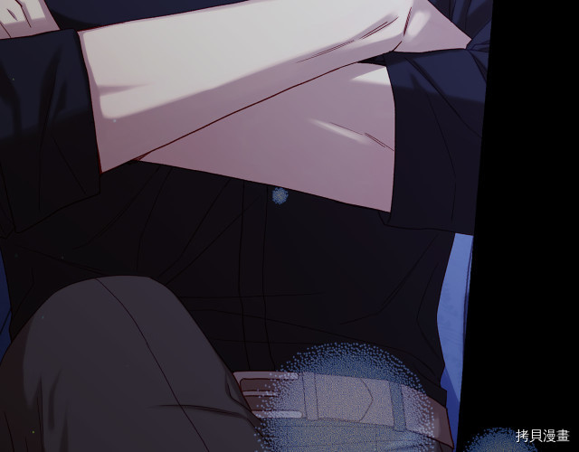 侍女只想活下去[拷贝漫画]韩漫全集-第70话无删减无遮挡章节图片 