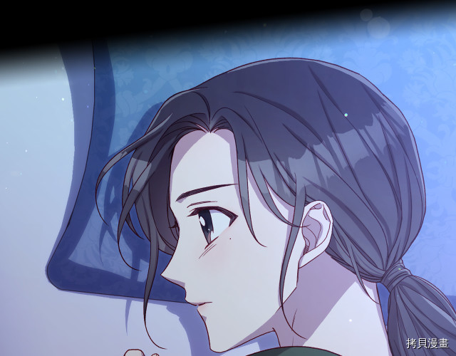 侍女只想活下去[拷贝漫画]韩漫全集-第70话无删减无遮挡章节图片 