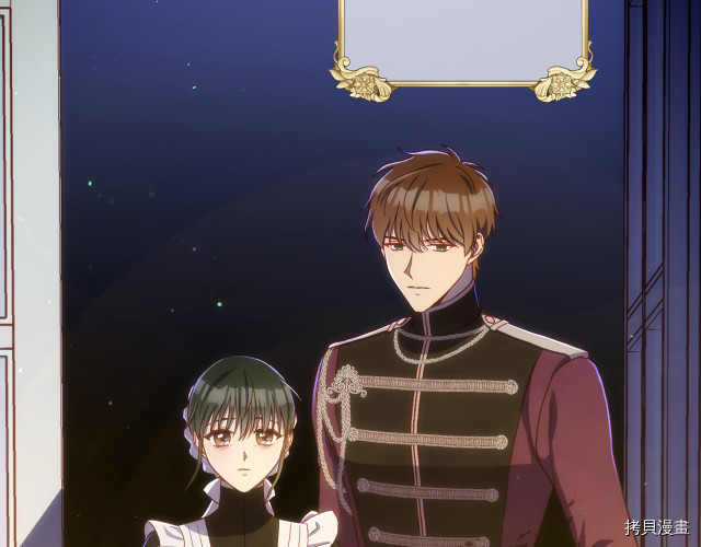 侍女只想活下去[拷贝漫画]韩漫全集-第70话无删减无遮挡章节图片 