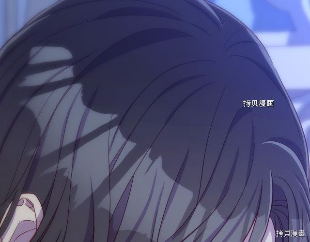 侍女只想活下去[拷贝漫画]韩漫全集-第71话无删减无遮挡章节图片 