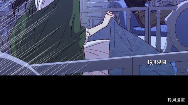 侍女只想活下去[拷贝漫画]韩漫全集-第71话无删减无遮挡章节图片 