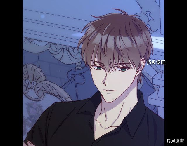 侍女只想活下去[拷贝漫画]韩漫全集-第71话无删减无遮挡章节图片 