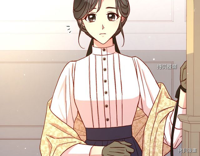 侍女只想活下去[拷贝漫画]韩漫全集-第71话无删减无遮挡章节图片 