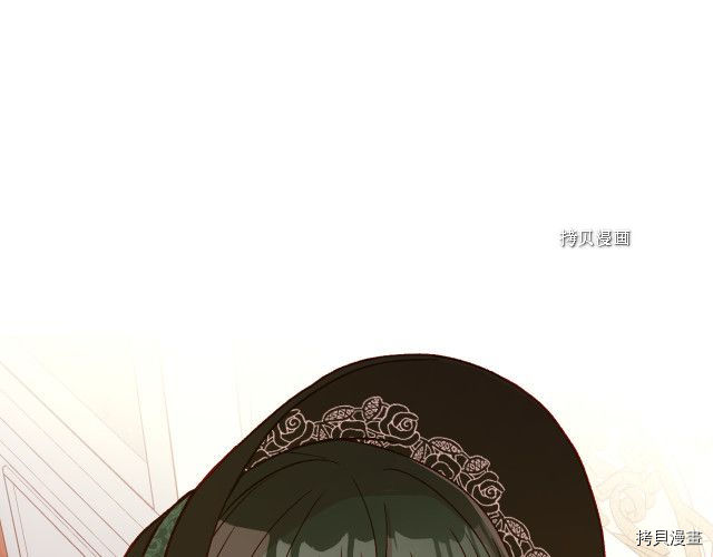 侍女只想活下去[拷贝漫画]韩漫全集-第71话无删减无遮挡章节图片 