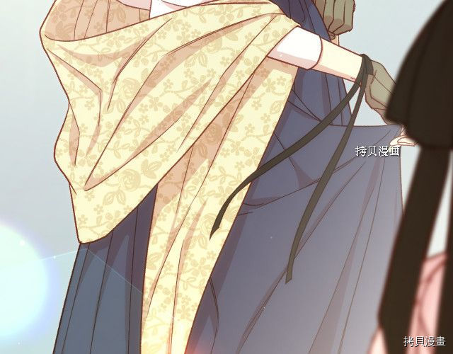 侍女只想活下去[拷贝漫画]韩漫全集-第71话无删减无遮挡章节图片 