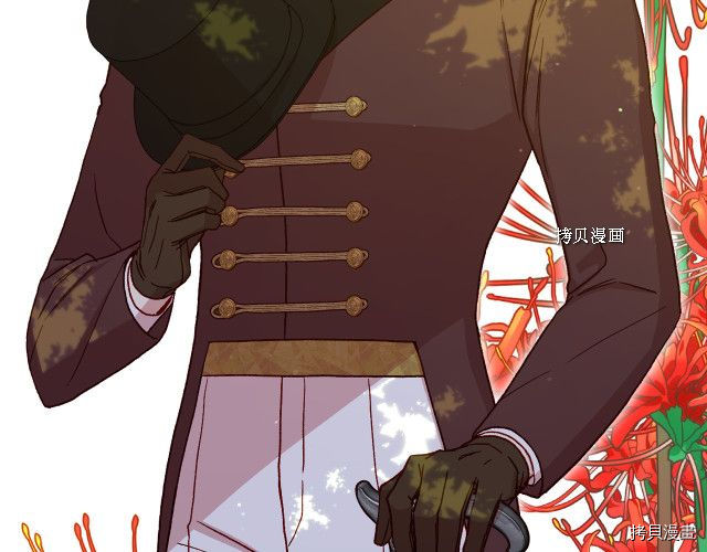 侍女只想活下去[拷贝漫画]韩漫全集-第71话无删减无遮挡章节图片 