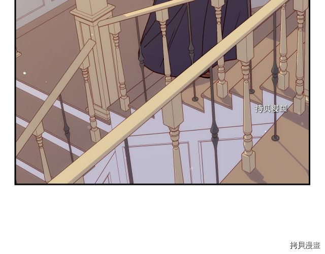 侍女只想活下去[拷贝漫画]韩漫全集-第71话无删减无遮挡章节图片 