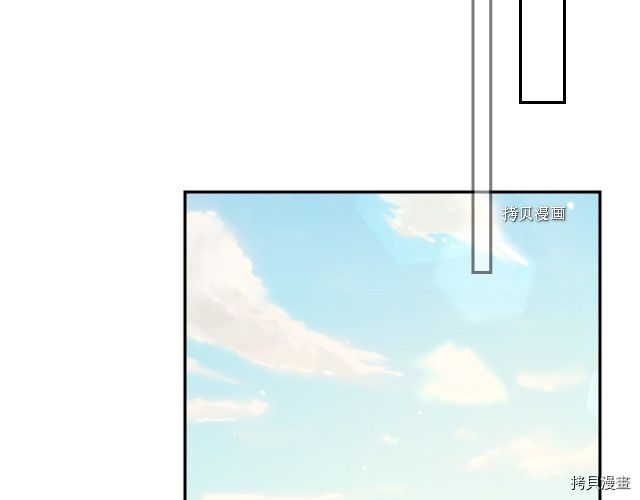侍女只想活下去[拷贝漫画]韩漫全集-第71话无删减无遮挡章节图片 