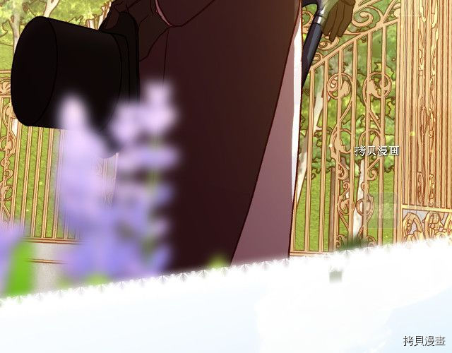 侍女只想活下去[拷贝漫画]韩漫全集-第71话无删减无遮挡章节图片 