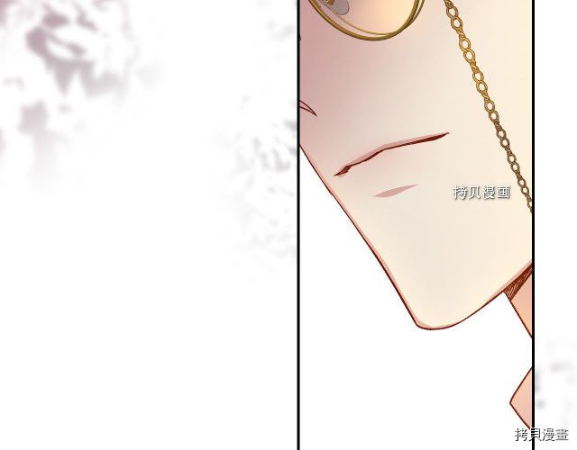 侍女只想活下去[拷贝漫画]韩漫全集-第71话无删减无遮挡章节图片 