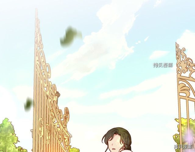 侍女只想活下去[拷贝漫画]韩漫全集-第71话无删减无遮挡章节图片 