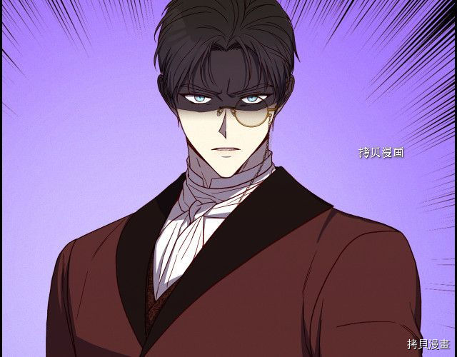 侍女只想活下去[拷贝漫画]韩漫全集-第71话无删减无遮挡章节图片 