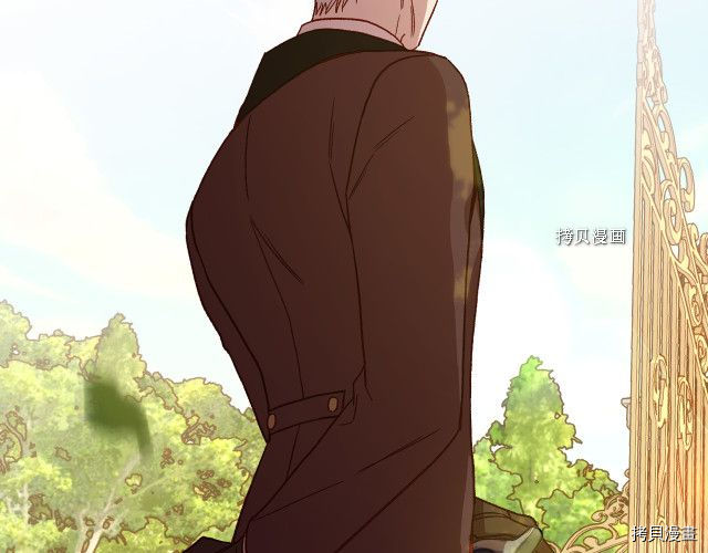 侍女只想活下去[拷贝漫画]韩漫全集-第71话无删减无遮挡章节图片 