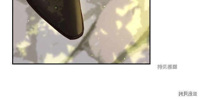 侍女只想活下去[拷贝漫画]韩漫全集-第71话无删减无遮挡章节图片 