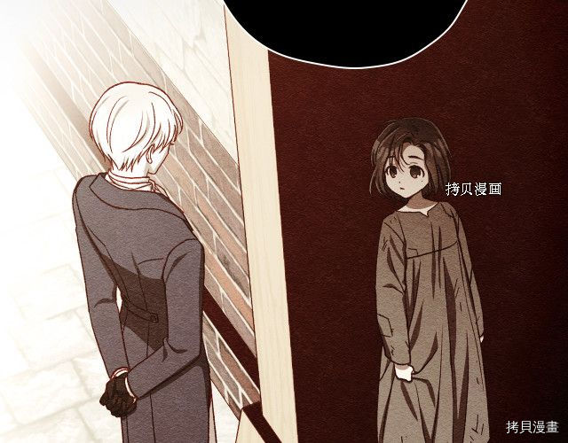 侍女只想活下去[拷贝漫画]韩漫全集-第71话无删减无遮挡章节图片 