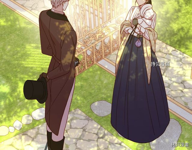 侍女只想活下去[拷贝漫画]韩漫全集-第71话无删减无遮挡章节图片 