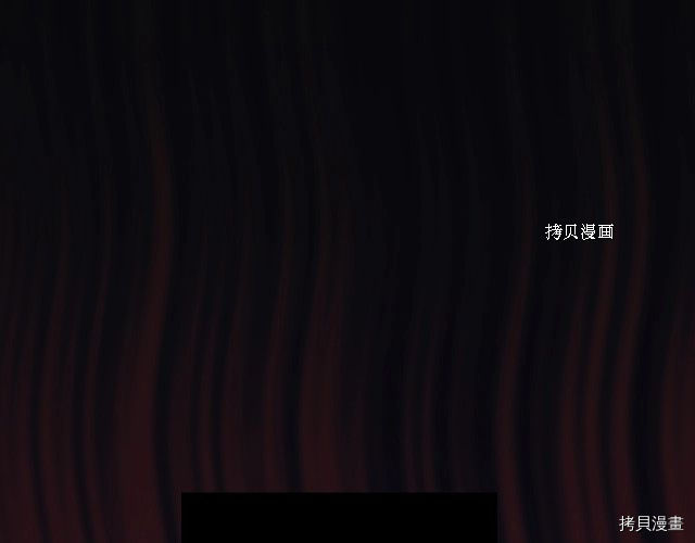 侍女只想活下去[拷贝漫画]韩漫全集-第8话无删减无遮挡章节图片 