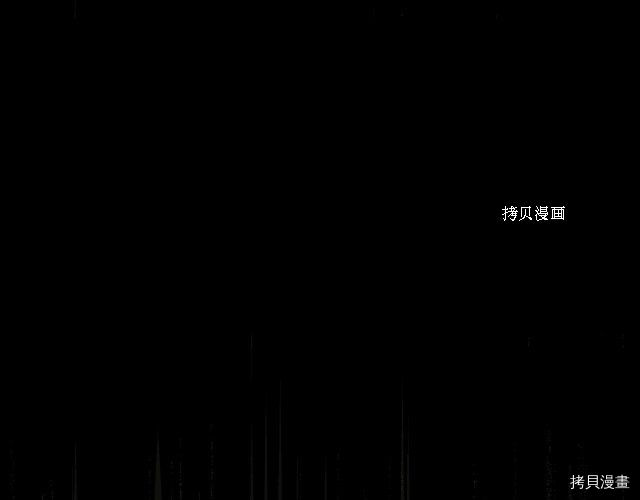 侍女只想活下去[拷贝漫画]韩漫全集-第8话无删减无遮挡章节图片 