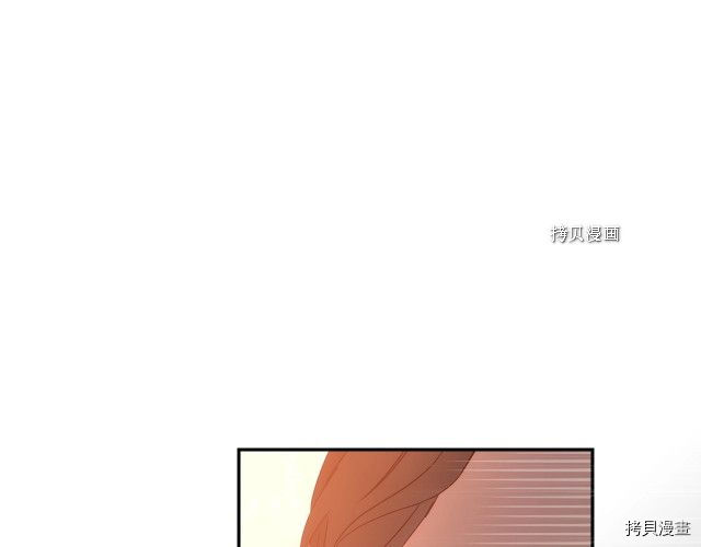 侍女只想活下去[拷贝漫画]韩漫全集-第8话无删减无遮挡章节图片 
