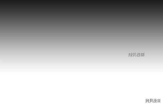 侍女只想活下去[拷贝漫画]韩漫全集-第8话无删减无遮挡章节图片 