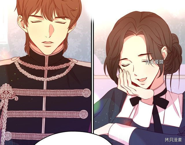 侍女只想活下去[拷贝漫画]韩漫全集-第8话无删减无遮挡章节图片 