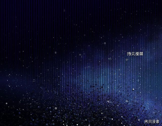 侍女只想活下去[拷贝漫画]韩漫全集-第8话无删减无遮挡章节图片 