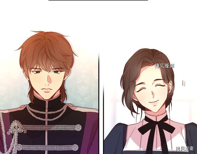 侍女只想活下去[拷贝漫画]韩漫全集-第9话无删减无遮挡章节图片 