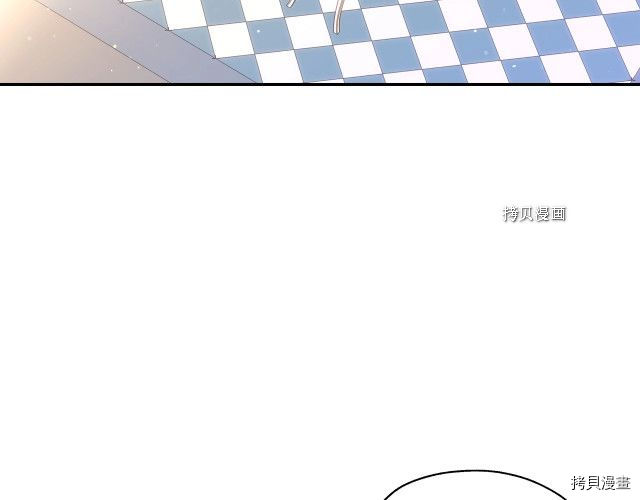 侍女只想活下去[拷贝漫画]韩漫全集-第9话无删减无遮挡章节图片 