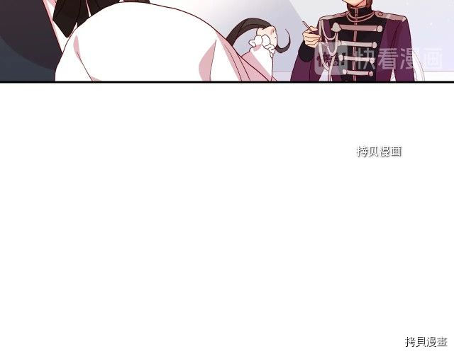 侍女只想活下去[拷贝漫画]韩漫全集-第9话无删减无遮挡章节图片 