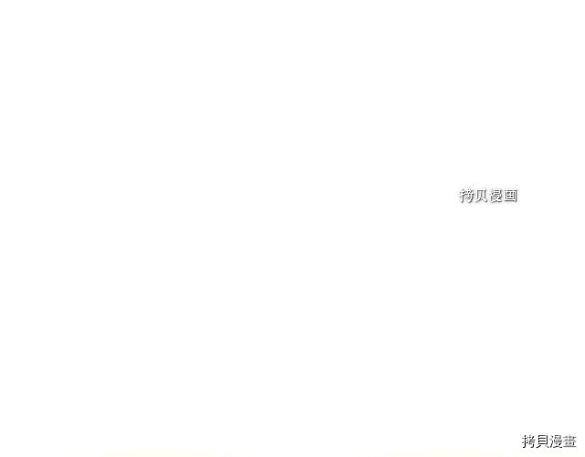 侍女只想活下去[拷贝漫画]韩漫全集-第9话无删减无遮挡章节图片 