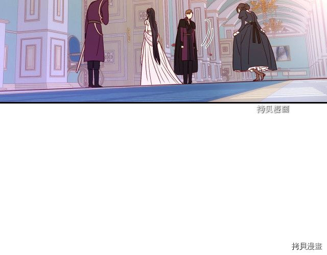 侍女只想活下去[拷贝漫画]韩漫全集-第9话无删减无遮挡章节图片 