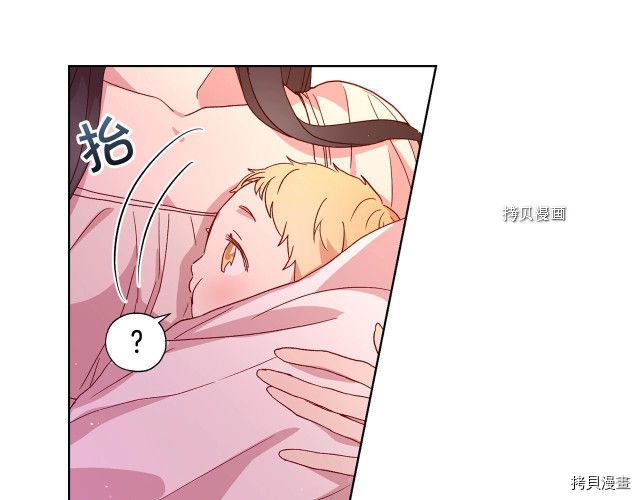 侍女只想活下去[拷贝漫画]韩漫全集-第9话无删减无遮挡章节图片 