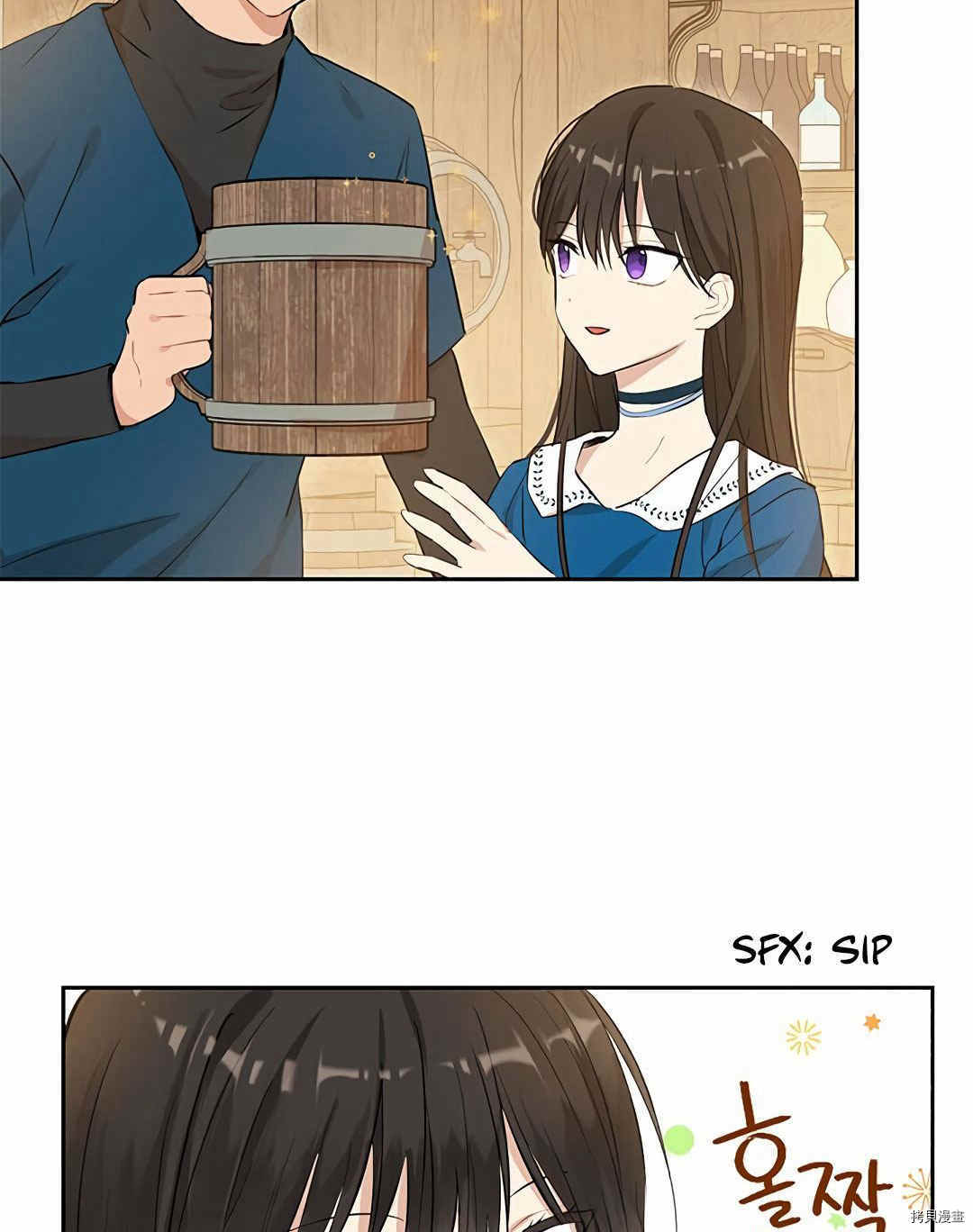 事实上，我才是真的[拷贝漫画]韩漫全集-第10话无删减无遮挡章节图片 