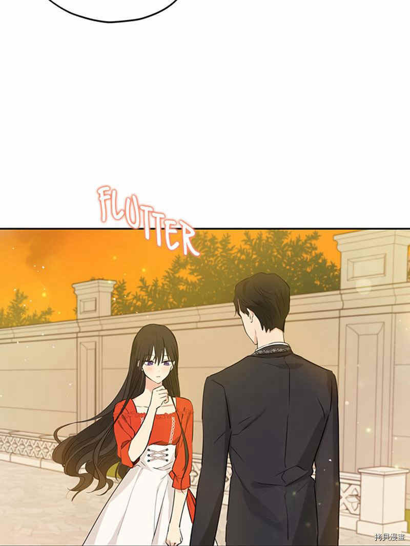 事实上，我才是真的[拷贝漫画]韩漫全集-第21话无删减无遮挡章节图片 